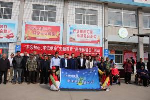 青峰集團(tuán)螢火蟲愛心社第119期——情系困難戶，幫扶暖人心