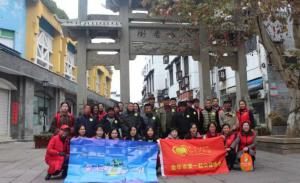 青峰集團(tuán)第125期螢火蟲愛心活動——關(guān)愛孤寡，寒冬送暖