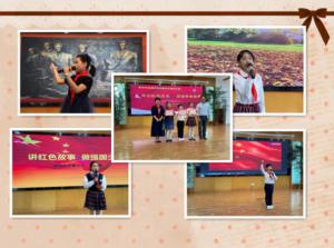 聽見未來，為愛發(fā)聲--青峰創(chuàng)元集團(tuán)螢火蟲愛心社第176期活動報道