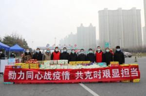 勠力同心戰(zhàn)疫情，共克時艱顯擔當--青峰創(chuàng)元集團螢火蟲愛心活動第185期
