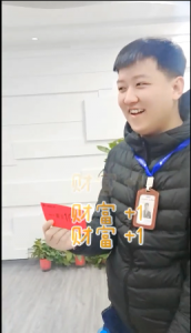 號外！號外！本周出現(xiàn)百元大獎！越努力越幸運！