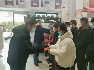 寒冬添暖意 螢火送春風(fēng) ——青峰創(chuàng)元集團(tuán)螢火蟲愛心社第209期公益活動！